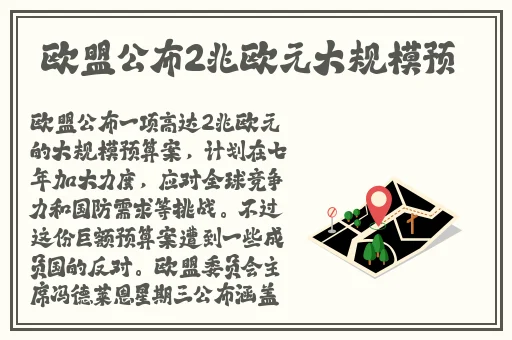秋霜影院在线观看手机版